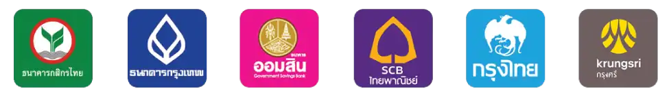 ธนาคารและวอเลทที่รองรับการฝากถอนของ kingthai168