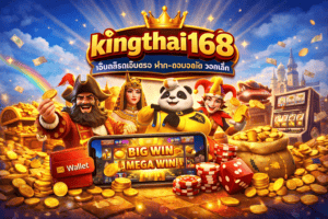 kingthai168-blog-post